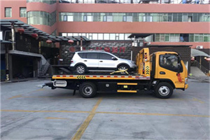 招远附近汽车拖车电话